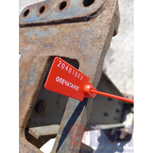 Траверса DAF (кронштейн V-образной тяги) (863)-2