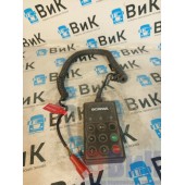 Пульт управления подвеской Scania P340 215449 (142)