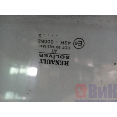 Стекло двери (основное) Renault Magnum RH (878)-1