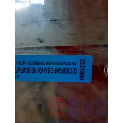 Стекло двери (основное) Renault Magnum RH (884)-3