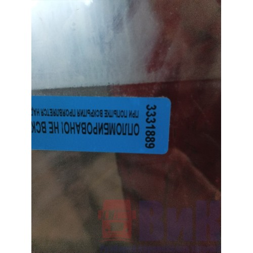 Стекло двери (основное) Renault Magnum LH (889)-1