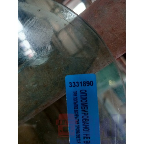 Стекло двери (форточка) Renault Magnum угловая RH (890)-1