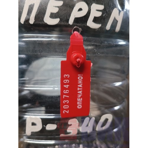 Перемычка клапанная Scania PDE (493)*-10