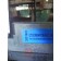 Стекло двери (основное) Renault Premium RH (922)