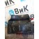 Корпус фары Scania P340 170558 LH (086)