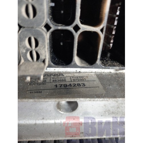 Блок управления двигателем Scania P340 170558 PDE DC11 (080)-5