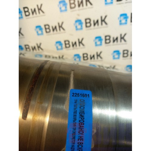 Гильза Scania P340 PDE DC11 170558 (601)-1