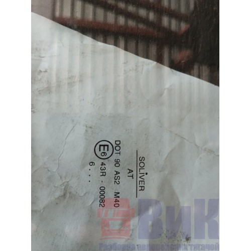 Стекло двери (основное) Renault Premium LH (940)-3