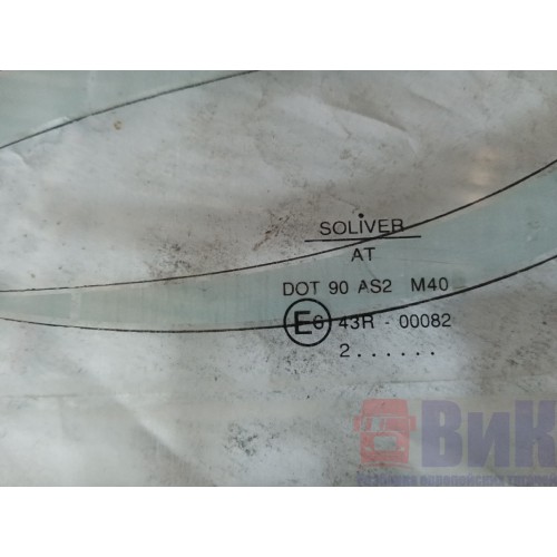 Стекло двери (основное) Renault Premium LH (939)-2