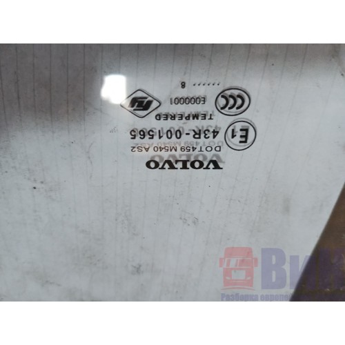 Стекло двери (основное) Volvo FH 13 RH (952)-3