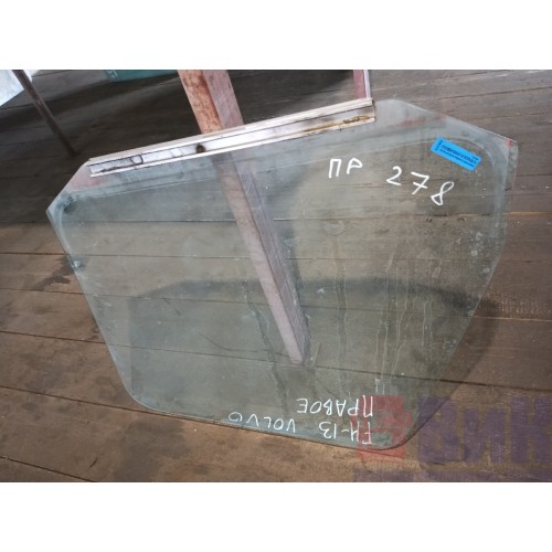 Стекло двери (основное) Volvo FH 13 RH (952)-1