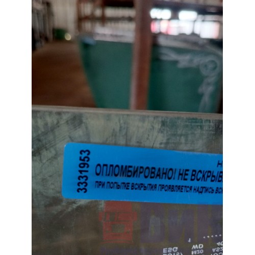 Стекло двери (основное) Mercedes Actros LH (953)-3