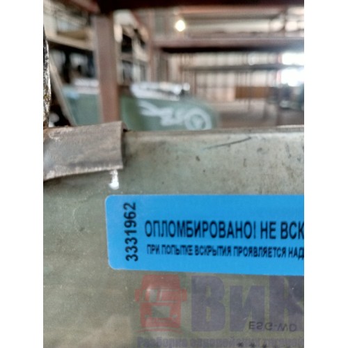 Стекло двери (основное) Mercedes Actros RH (962) -2