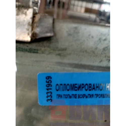 Стекло двери (основное) Mercedes Actros RH (959) -2