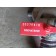 Пружина натяжного ролика MAN TGA  D2876 LF04 460л.с.165052 в сборе (416)