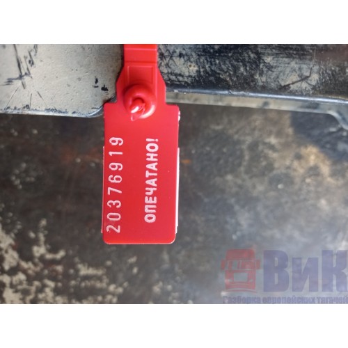 Проставка кронштейна топливного бака MAN (919)-2