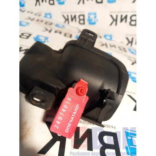 Ручка открывания двери Scania P340 170558 внутренняя LH (916)-2