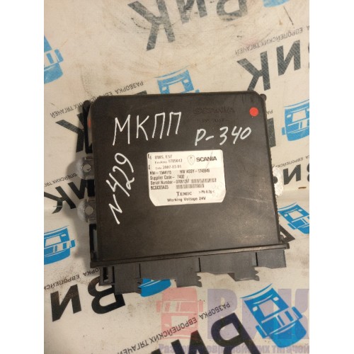 Блок координатор Scania P340 170558 (611)