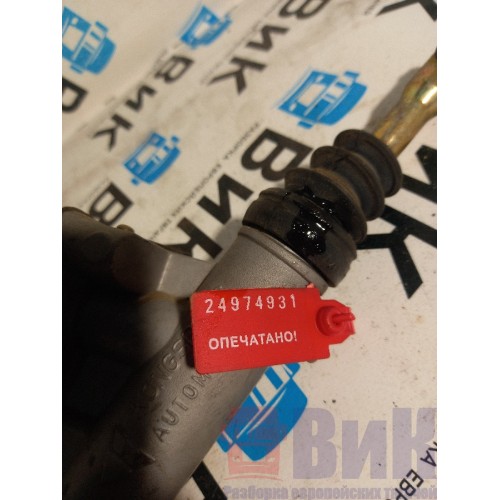 Цилиндр сцепления Scania P340 170558 (931)-2