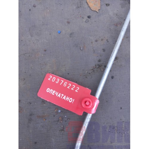 Тяга замка двери Scania (222)-1