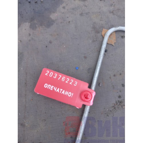 Тяга замка двери Scania (223)-1