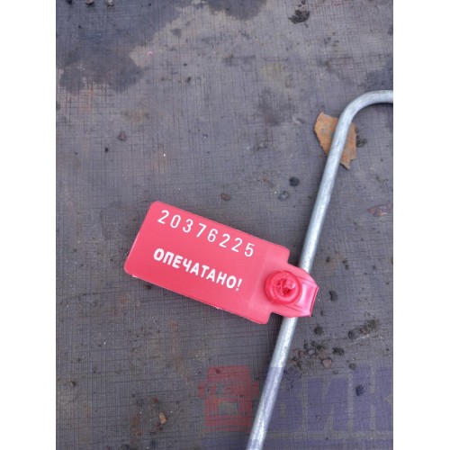 Тяга замка двери Scania (225)-1