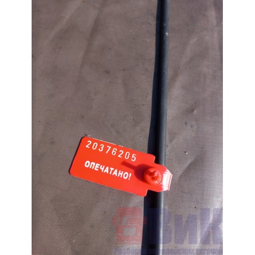 Тросик замка двери Renault Magnum (205)-1