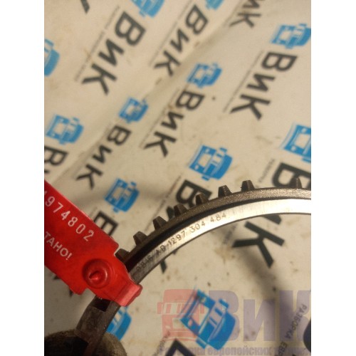 Кольцо синхронизатора MAN 16S2221TD (802)-1