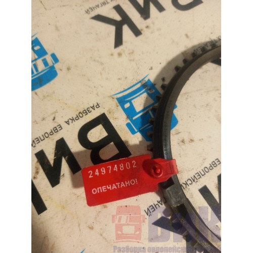 Кольцо синхронизатора MAN 16S2221TD (802)-2