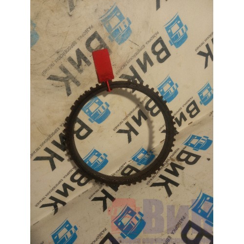 Кольцо синхронизатора MAN 16S2221TD (802)-3