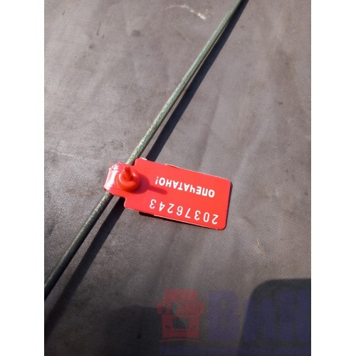 Тяга замка двери Renault Magnum (243)-1