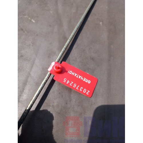 Тяга замка двери Renault Magnum (245)-1