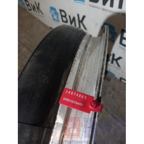 Кольцо диффузора Renault T460 003088 алюм. (863)-1