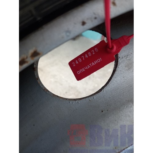 Колесо в сборе 315/70 R22.5 Renault T460 003088 Sava (826)-3