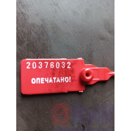 Рокер горного тормоза Volvo FH12 (032) *-6