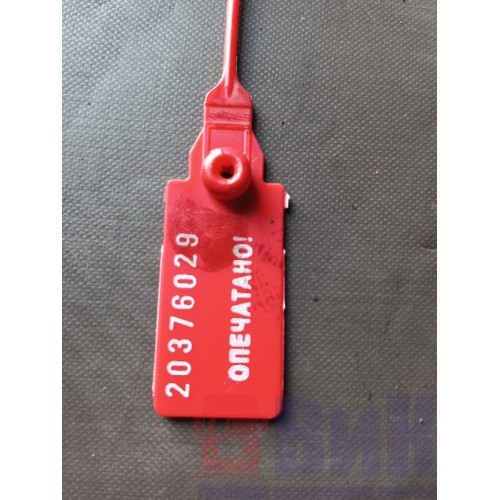 Прижим форсунки (вилка) Renault DXI 11/13/Volvo D13A (029) *-5