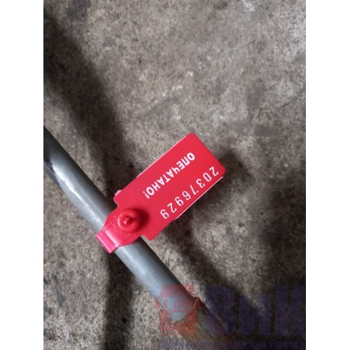 Трос КПП Renault Premium 011669 (929)-1