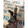 Кран уровня пола Renault T460 003088 с тягой (715)