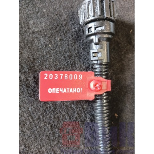 Стакан топливный Volvo D12/13 без подогрева (009)-7