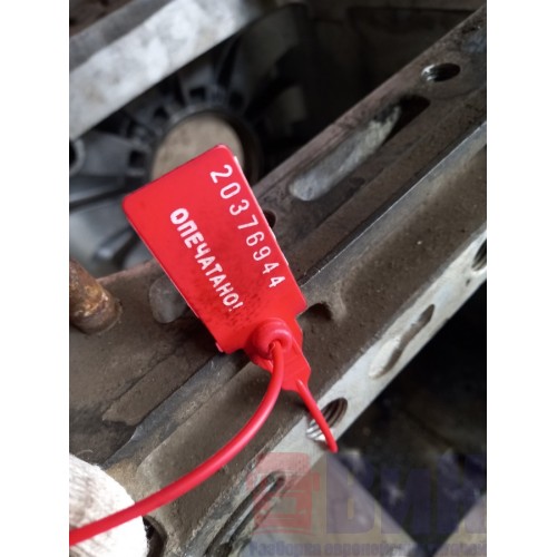 Корпус АКПП Volvo VT2412B (944)-3