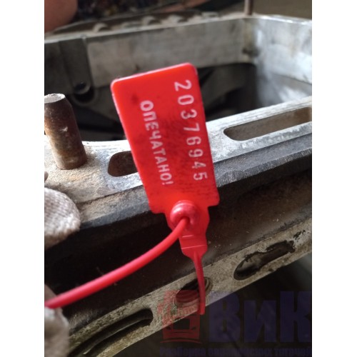 Корпус АКПП Volvo VT2412B (945)-1