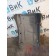 Подкрылок под кабину Renault Premium 001637 LH (676)