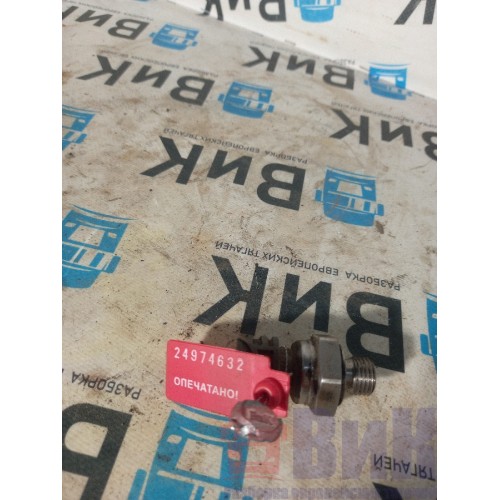 Датчик давления топлива DAF 105 A055073 (632)-1