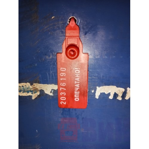 Дистанционное кольцо оси коромысел Renault DXI 13 (190) *-1