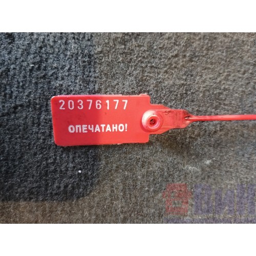 Рокер выпускной Iveco Cursor 13 3В (177) *-6