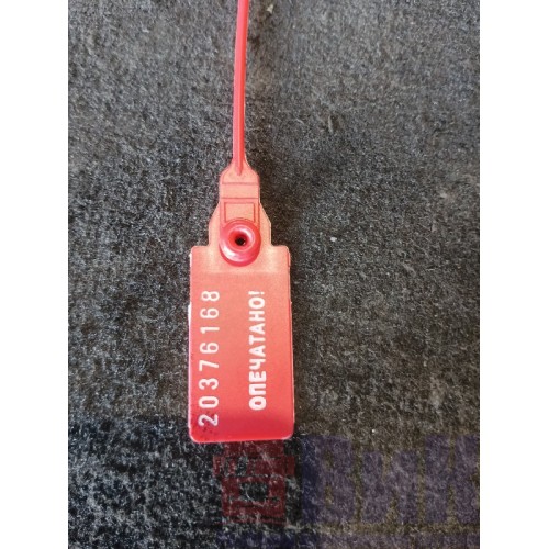 Рокер выпускной Iveco Cursor 8 2В (168) *-6