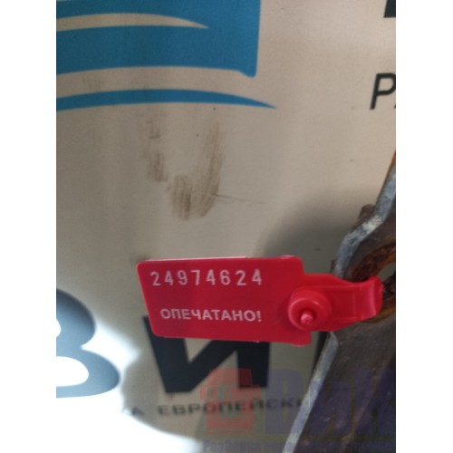 Диффузор Renault Premium DXI 11 001637 (624)-2