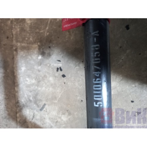 Стабилизатор передний Renault Premium 001637 (пневмо) в сборе с кронштейнами (536)-2