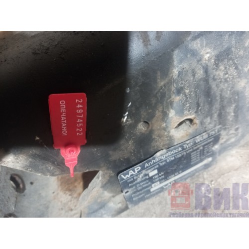 Траверса Renault Premium 001637 задняя под фаркоп (522)-1