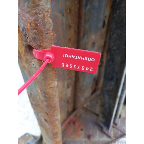 Ящик АКБ MAN TGX (узкий) 025609 (950) -2